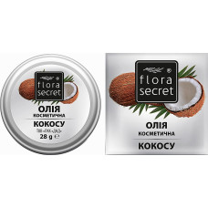 Растительное масло Flora Secret Кокоса 30 мл (47936)