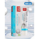 Зубная паста Splat Professional Biocalcium 100 мл (45785)