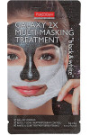 Мультимаска - пленка для лица Purederm Черная Белая Galaxy Multi Masking Treatment Black White 6 г + 6 г (42299)