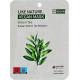 Набор масок для лица с зеленым чаем Eyenlip Like Nature Vegan Mask Pack Green Tea 25 мл x 10 шт. (41929)