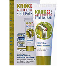 Бальзам для ног Krok Med Артрофлекс с хондроитином и глюкозамином 75 мл (51456)