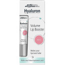 Бальзам Hyaluron Lip Booster для объема губ розовый 7 мл (40049)