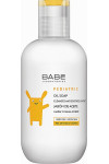 Детское смягчающее мыло для душа BABE Laboratorios 200 мл (51908)