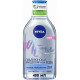 Мицеллярная вода для снятия водостойкого макияжа Nivea Make Up Expert 400 мл (42604)