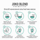 Альгинатная маска Joko Blend очищающая с углём 100 г (42098)