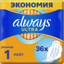 Гигиенические прокладки Always Ultra Light 36 шт. (50802)