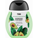 Крем для рук Tink Avocado Увлажняющий с маслом авокадо и маслом ши 45 мл (51036)