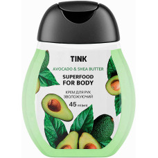 Крем для рук Tink Avocado Увлажняющий с маслом авокадо и маслом ши 45 мл (51036)