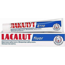 Зубная паста Lacalut fluor 75 мл (45508)