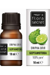 Эфирное масло Flora Secret Бергамотовое 10 мл (47901)