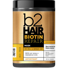 Маска B2Hair Biotin Repair для тусклых и поврежденных волос 1000 мл (36883)