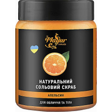 Солевой скраб натуральный Mayur Апельсин и Вербена 250 мл (48853)