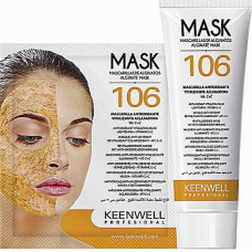 Альгинатная маска Keenwell Антиоксидантная с витамином С №106 125 мл+25 г (42148)