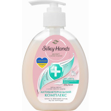 Крем-мыло Silky Hands Антибактериальный комплекс 230 мл (47115)