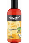 Шампунь Organic Shop Organic Kitchen In the Spotlight Разглаживающий 260 мл (39347)