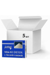 Упаковка мыла Detox Golden Pharm с белой глиной 70 г х 5 шт. (48174)