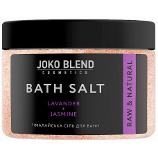 Гималайская соль для ванны Joko Blend Лаванда-Жасмин 400 г (48366)
