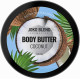 Баттер для тела Joko Blend Coconut 200 мл (48385)
