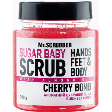 Сахарный скраб для тела Mr.Scrubber Sugar baby Cherry Bomb для всех типов кожи 300 г (49051)