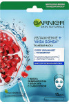 Тканевая маска для лица Garnier Skin Naturals Увлажнение + Аква бомба 32 г (42006)