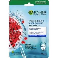 Тканевая маска для лица Garnier Skin Naturals Увлажнение + Аква бомба 32 г (42006)