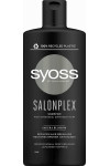 Шампунь SYOSS SalonPlex с цветком сакуры для истощенных и поврежденных волос 440 мл (39579)