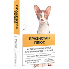 Антигельминтные капли Празистан Плюс Vitomax на холку для котов до 4 кг 0.4 мл 3 пипетки