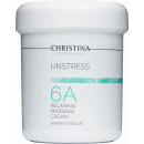 Расслабляющий массажный крем Christina Unstress Relaxing Massage Cream 500 мл (40374)