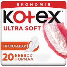 Гигиенические прокладки Кotex Ultra Soft Normal Duo 20 шт. (50519)