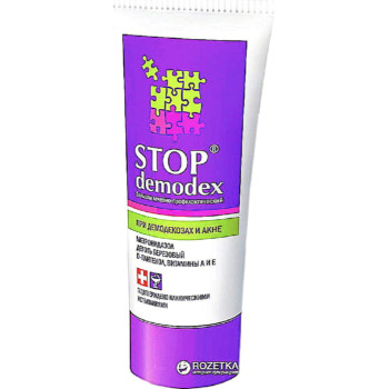Бальзам Stop Demodex для тела 50 мл