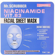 Тканевая маска для лица Mr.Scrubber от розацеа и купероза с ниацинамидом Niacinamide Facial Sheet Mask (42223)