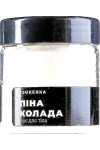 Мусс для тела Tsukerka Пина Колада 150 мл