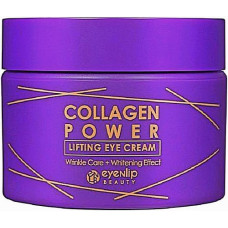 Крем для кожи вокруг глаз с коллагеном Eyenlip Collagen Power Lifting Eye Cream 50 г (40692)