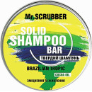 Твердый шампунь Mr.Scrubber Brazilian Tropic Для всех типов волос 70 г (37923)