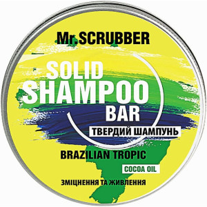 Твердый шампунь Mr.Scrubber Brazilian Tropic Для всех типов волос 70 г 