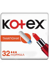 Гигиенические тампоны Кotex Normal 32 шт. (50760)
