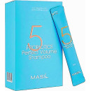 Набор шампуня Masil 5 Probiotics Perfect Volume Shampoo для объема волос с пробиотиками 8 мл х 20 шт. (39163)