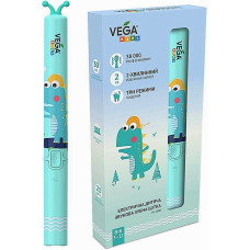 Электрическая зубная щетка Vega Kids VK-500B (52148)