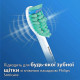 Насадка для электрической зубной щетки PHILIPS ProResults HX6014/07 (52194)