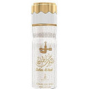 Дезодорант для мужчин Khalis Sultan Al Arab 200 мл (48429)