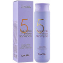 Тонирующий шампунь для осветленных волос Masil 5 Salon No Yellow Shampoo 300 мл (39160)