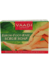 Скраб-мыло Vaadi Herbals с миндалем и грецким орехом 75 г (50078)