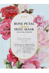 Смягчающая маска для пяток Koelf Rose Petal Satin Heel Mask 6 г (51274)