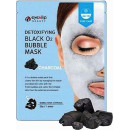 Маска тканевая кислородная Eyenlip Detoxifying O2 Bubble Mask Charcoal 20 г (41939)