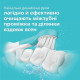 Электрическая зубная щетка Philips Sonicare For Kids HX6352/42 (52134)