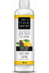 Средство ароматическое Flora Secret для сауны и бани Пихта - Лимон 250 мл (47941)