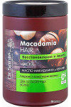 Маска Dr.Sante Macadamia Hair 1000 мл (36962)