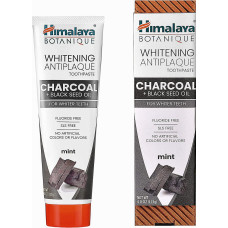 Органическая отбеливающая зубная паста Himalaya Herbals Whitening Antiplaque Toothpaste Charcoal Blackseed Oil с углем и маслом черного тмина 113 г (45469)