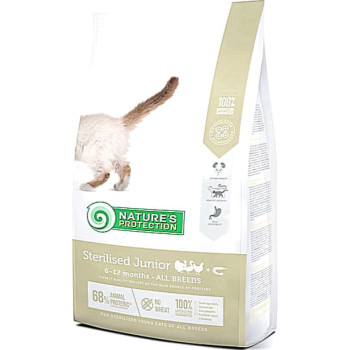Сухой корм для растущих котят после стерлизации Nature's Protection Sterilised Junior Poultry with krill 2 кг