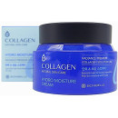 Крем для лица Bonibelle Коллаген Collagen Hydro Moisture Cream 80 мл (40309)